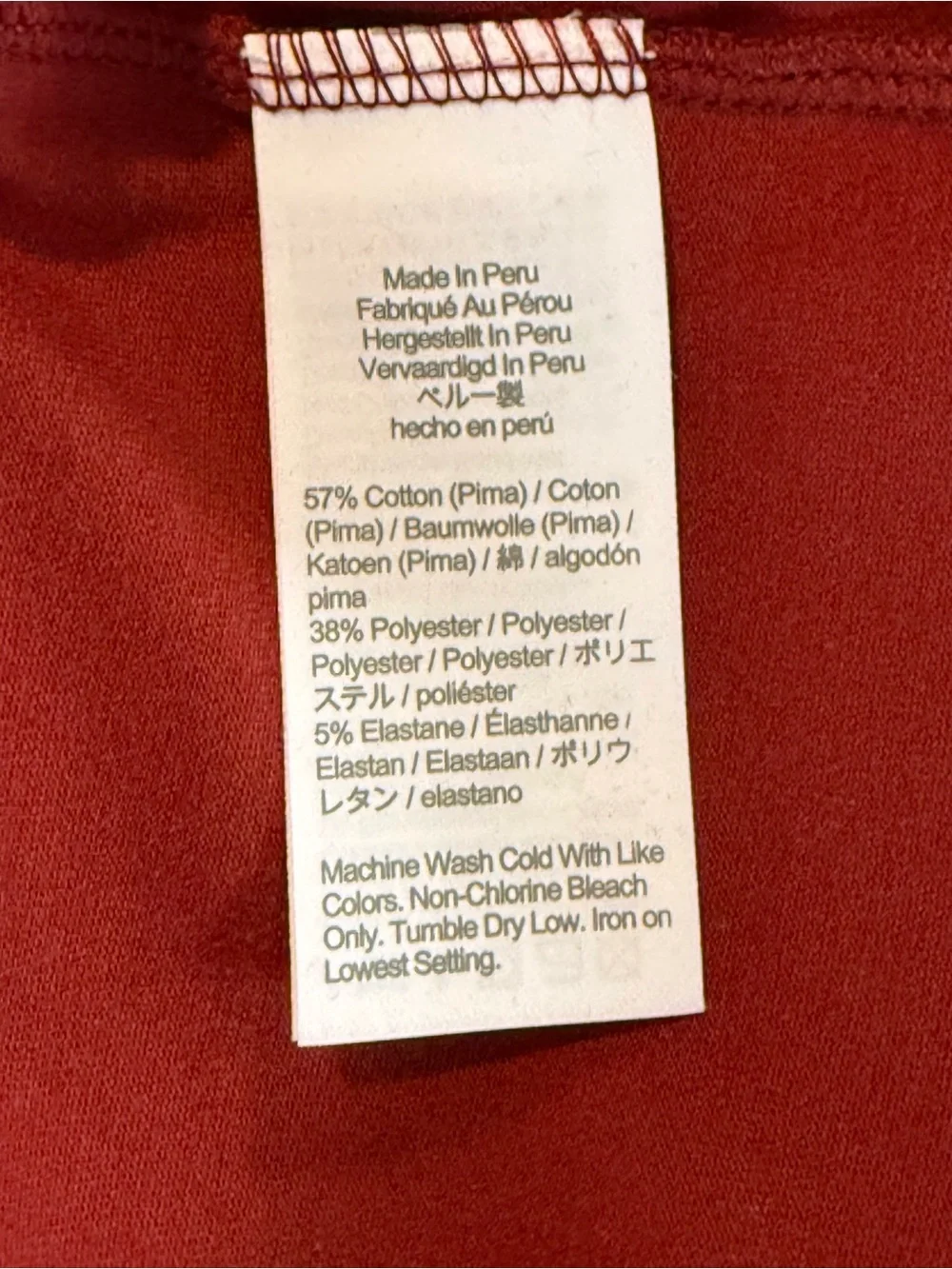 J.Crew Performance Jersey Polo Shirt Men’s M Red Navy Trim